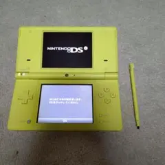 ニンテンドーDSi イエロー 本体