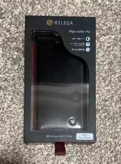 RILEGA Edge Leather Flip iPhoneケース