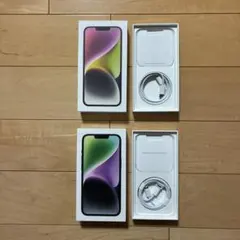 iphone 14 空箱　lightningケーブル付き