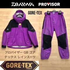 ダイワグレートバンフゴアテックスフィッシングウェア 2025年最新】daiwa great banffの人気アイテム - メルカリ