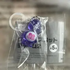 ケアベア　クリアマスコットチャーム2