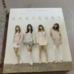 GIRLS' GENERATION BABY BABY