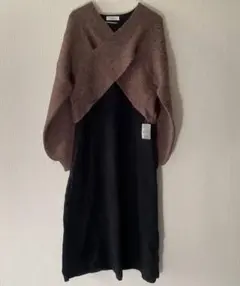 新品　　フロントクロスニットワンピース