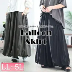 Item thumbnail for item 52b6cb0c-47ac-4bb4-ba86-142b96c96455