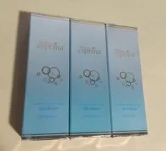 ヴィブリアン　エスプリーナ　インナーリフト　モイスチャーBBクリーム　20ml