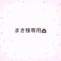 Item thumbnail for item fea790f7-032d-4a8e-bed9-b5f9c6b67764