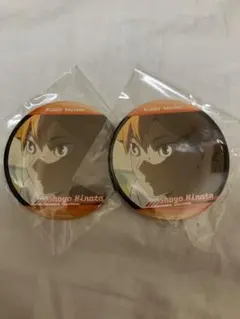 日向翔陽 缶バッジ 2個セット