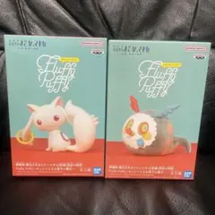 魔法少女まどかマギカ Fluffy Puffy キュウべえ&お菓子の魔女 セット