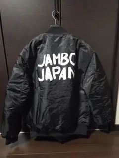クロマニヨンズ　JAMBO JAPAN 　ジャンパー　サイズL 　新品同様品