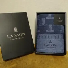 LANVINフェイスタオル 箱なし発送 新品