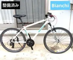 2025年最新】bianchi attivoの人気アイテム - メルカリ