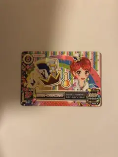 2025年最新】アイカツカードの人気アイテム - メルカリ
