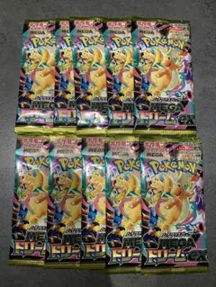 ポケモンカード メガドリームex 1box分 10パック ゲンガー ピカチュウ