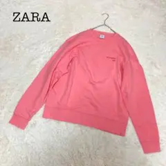 ZARA ザラ トレーナー スウェット 長袖 ピンク コットン 綿