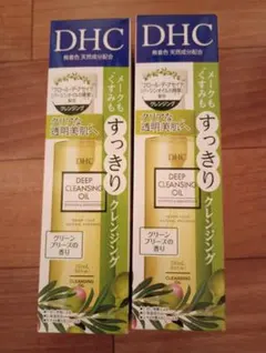 DHC ディープクレンジングオイル 150ml 2本セット