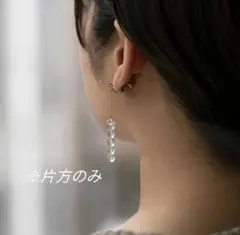 片方のみ HARIO Lampwork Factory コネクト クリアのサムネイル