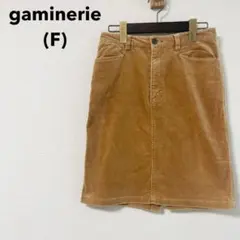 gaminerie スカート コーデュロイ ひざ丈 タイト ベージュ キャメルのサムネイル