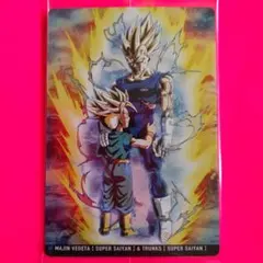 ドラゴンボール キーホルダーセット、神龍、魔人ベジータ、トランクス ドラゴンボール キーホルダーセット、神龍、魔人ベジータ