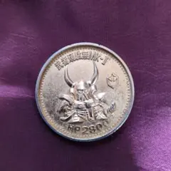 2025年最新】ガンダムワールド コインの人気アイテム - メルカリ