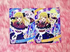 ひみつのアイプリ リング5弾 推しの子ルビー コラボ