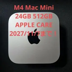 2026年最新】Mac mini m4 24gbの人気アイテム - メルカリ