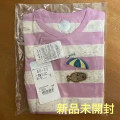 60-70㎝　ロンパース　半袖ラップコンパクト　コンビミニ　新品　未開封　夏