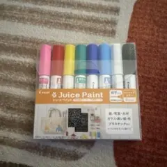 【美品】PILOT Juice Paint 8色セット　メタリックカラー