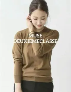限定SALE MUSE dedeuxiemeclasse　FFクルーネック 36