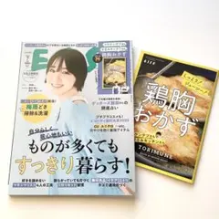 Item thumbnail for item 309b1b12-856e-4dfa-9fec-e040cad86ccb