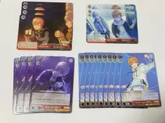 東雲彰人　19枚　ヴァイス　まとめ売り　セット売り