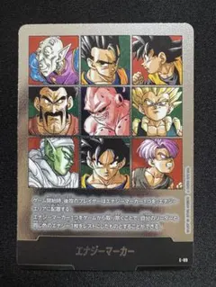 ドラゴンボール　エナジーマーカー　１０枚スリーブ入り盗難防止用 英語版 OneMall provides Mercari products: ドラゴンボール エナジーマーカー
