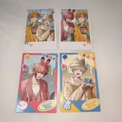 オリエンス おでかけOriens