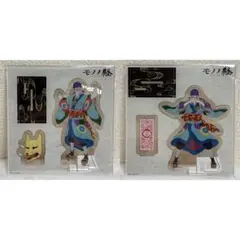モノノ怪 Mononoke 離 薬売り ハイパー アクリルスタンド アクスタ 