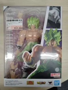 S.H.Figuarts スーパーサイヤ人ブロリーフルパワー