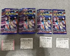 ニンジャスピナー　15パック