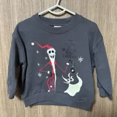 Item thumbnail for item d83f3e5c-b10d-4541-aef3-bf59f080b868