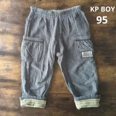 KP BOY　パンツ　グレー　95