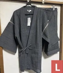 Item thumbnail for item c279ab04-8bbd-4aa0-b045-1a7e72607536