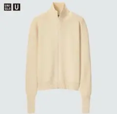 ユニクロU メリノブレンドフルジップセーター　ナチュラル　Lサイズ