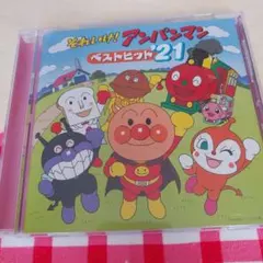 Item thumbnail for item e21f4b88-8e19-4e9f-9b0e-f2c43b22b93c