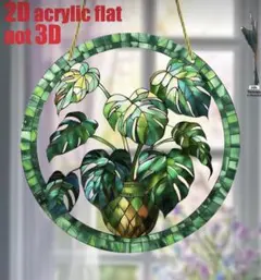 もっちもちー様 リクエスト 2点 まとめ商品