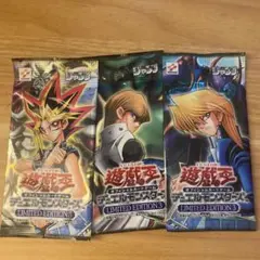 遊戯王】2000年ジャンプ応募者全員サービス リミテッドエディション2