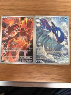 ポケモンカード カイオーガ グラードン カクレオン 4枚セット - メルカリ