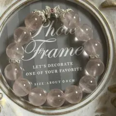 本日在庫一掃sale☆スターローズクォーツ デザインブレスレット ☆プロフ必読☆