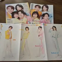 【モナキ】雑誌　切り抜き