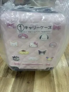 おまけつき サンリオ当たりくじ キャリーケース