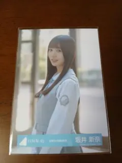 Item thumbnail for item 29a1c1c5-6385-405a-a208-6bc16162f39d