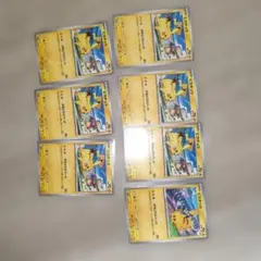 Item thumbnail for item 8ae5ef63-eb1a-4b1e-8fc2-4d9a0581f0cc