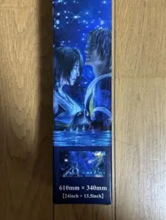 2025年最新】プレイマット ファイナルファンタジーXの人気