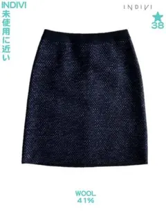 未使用に近い INDIVI インディヴィ スカート ラメツイード ブルーネイビー